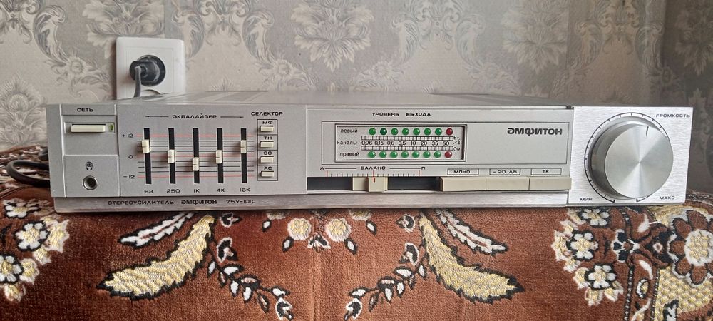 Амфитон 75У-101 Стерео підсилювач