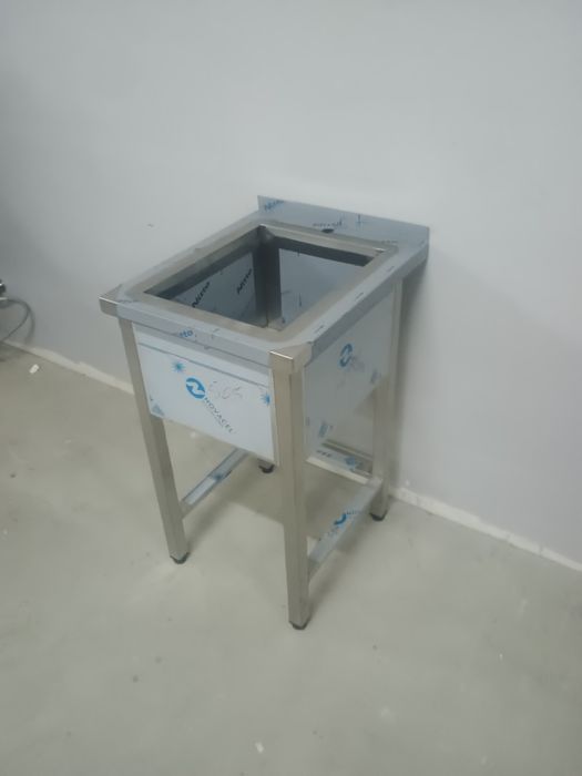 Basen Gastronomiczny 50x60