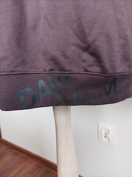David Beckham bluza sportowa