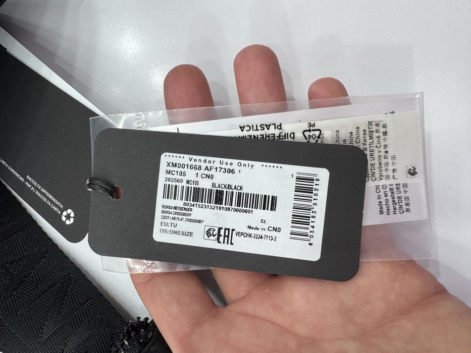 Берсетка Armani Exchange сумка чоловіча