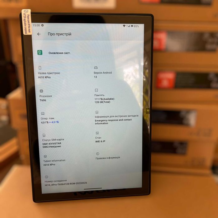 Планшет CHUWI Hi10 XPro (4/128) LTE
