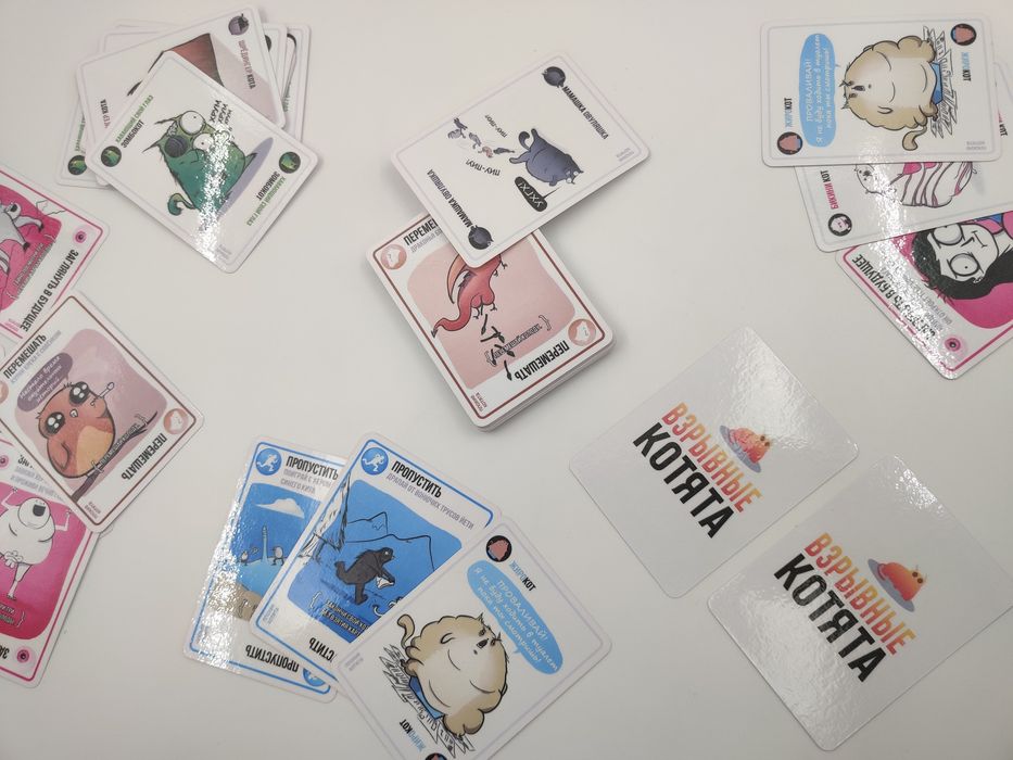 Взрывные Котята (настольная игра)