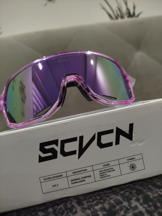 Nowe ultra lekkie okulary scvcn fotochromic