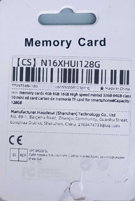 Карта пам'яті Memory Card 128 Gb