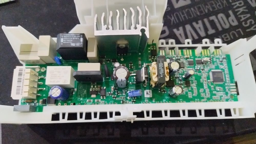 Продам плату живлення кавоварки siemens eq6/bosch veroaroma