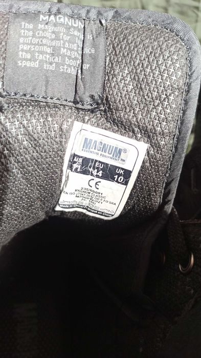 Берци Magnum Classic (11)