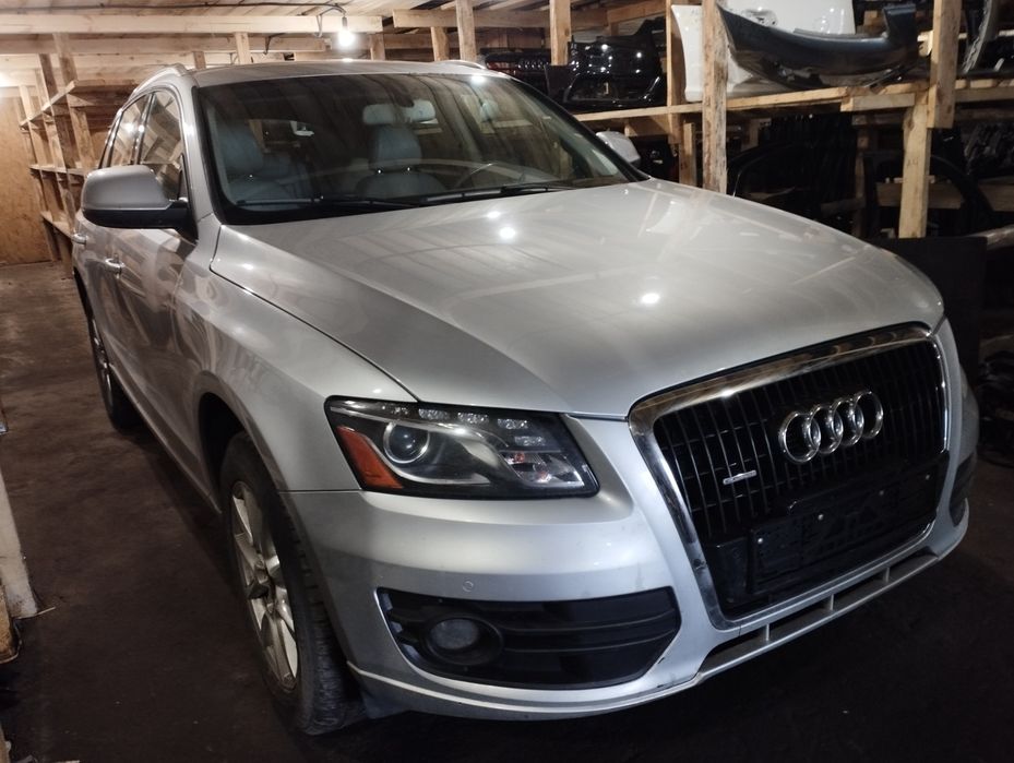 Разборка розборка Audi Q5 , шрот Q5  Ауді ку5