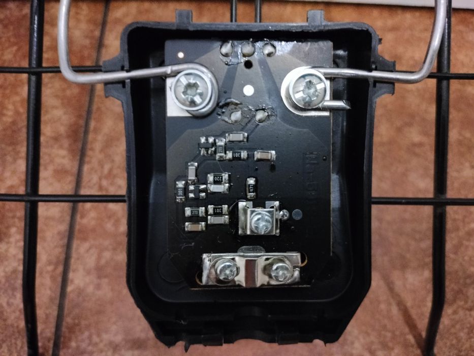 Antena pokojowa DVB-T