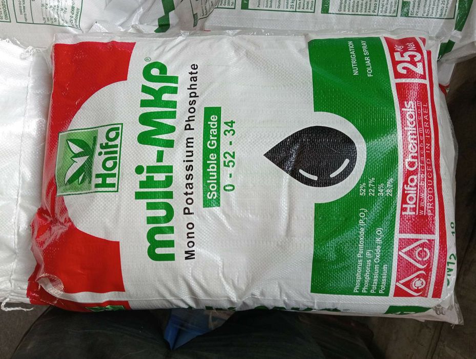 Удобрения поля огород Одеса