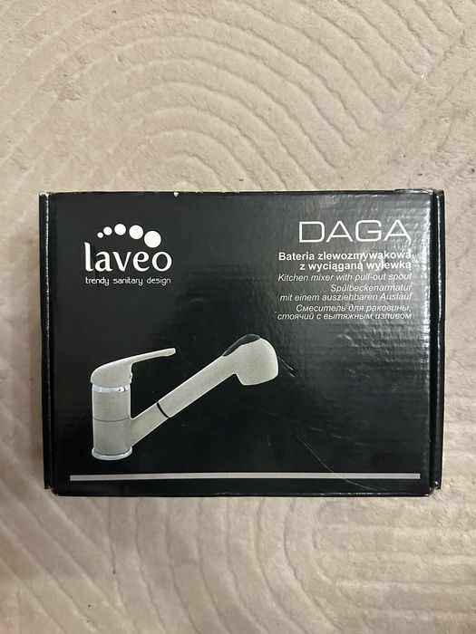 Daga, bateria zlewozmywakowa stojąca z wyciąganą wylewką kran kuchenny