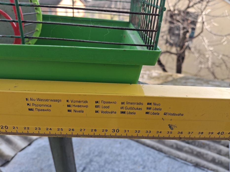 Клітка для хом'яка