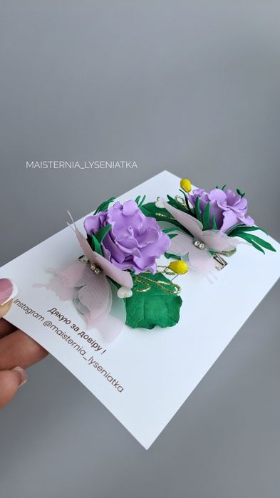 Квіти з фоамірану