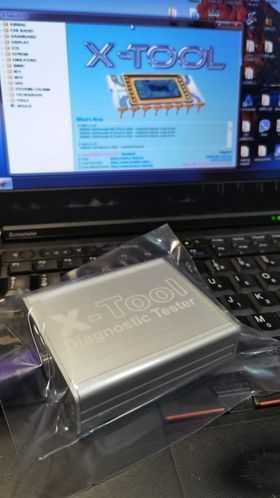 X-Tool full versja 2025 Kup bez pośredników Nowość FDcan oraz RH850