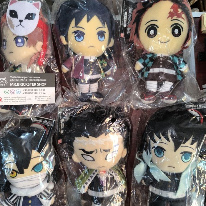 Мягкие игрушки аниме персонажей м'які іграшки плюш Иноске Танджиро