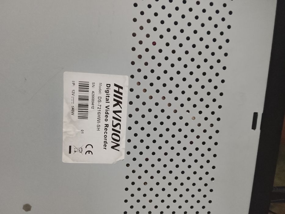 Hikvision DS-7216HWI-SH