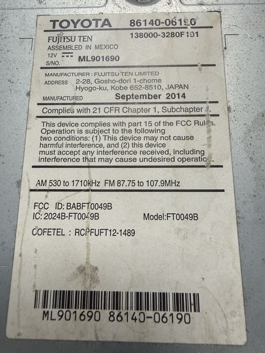 Штатна магнітола Toyota Camry 50 / 55 (2012–2017) + рамка та кронштейни