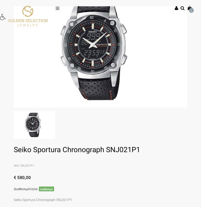 Seiko Sportura Chonograph SNJ021P1