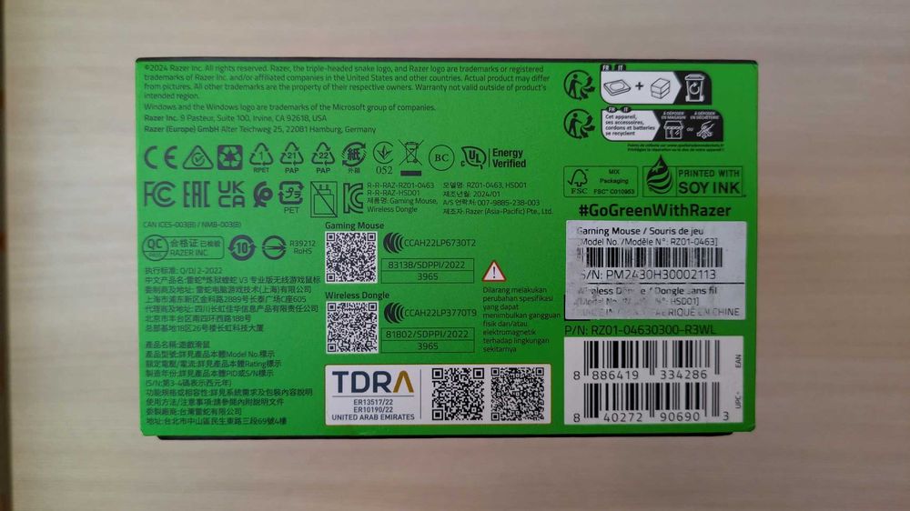 Ігрова бездротова миша Razer DeathAdder V3 Pro 8K Black | Wireless