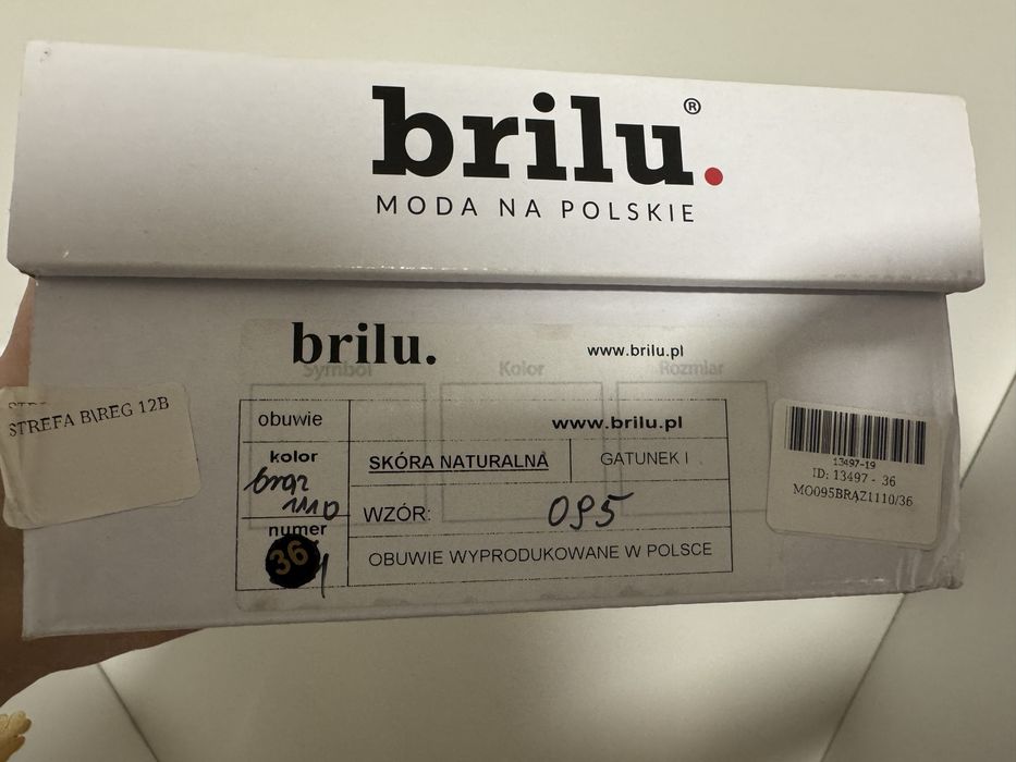 Buty skórzane chłopięce Brilu, brązowe, wizytowe, komunijne, roz. 36