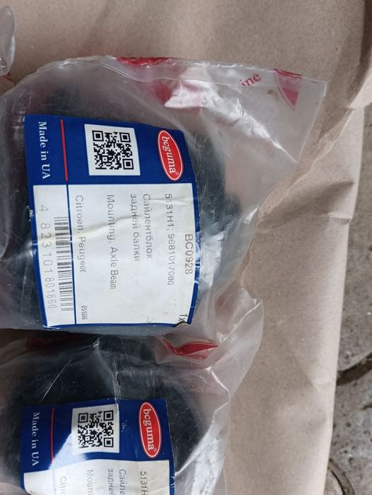 Сайлентблок Сітроен Пежо