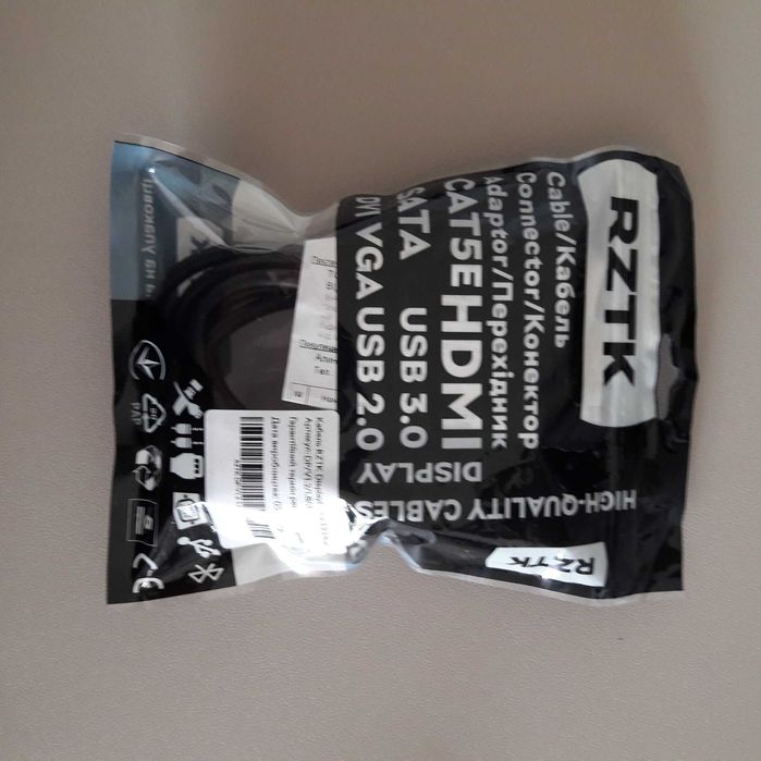 Кабель RZTK DisplayPort 1.2, 1.8 м