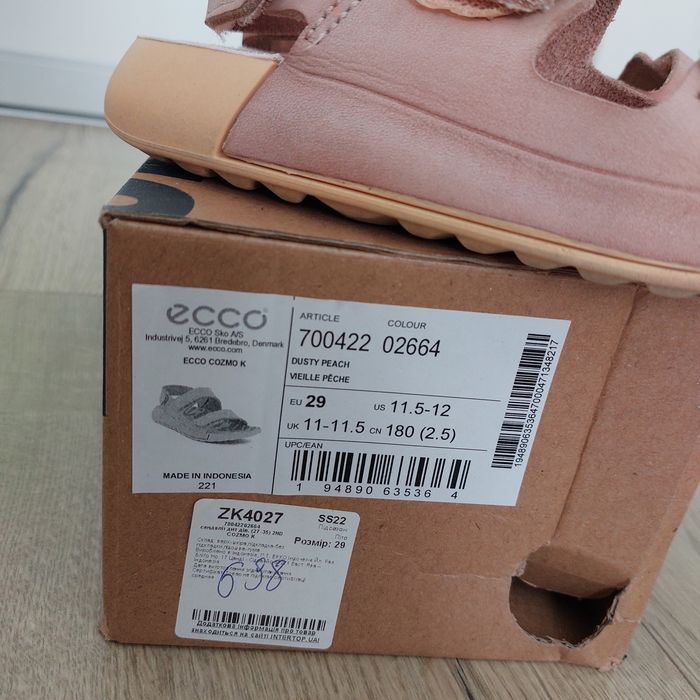 Босоніжки ecco cozmo,  сандалі ecco 29