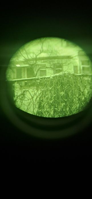 Archer Nvma 14 з кріпленням