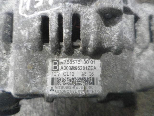 Alternador PEUGEOT 207 CC (WD_)