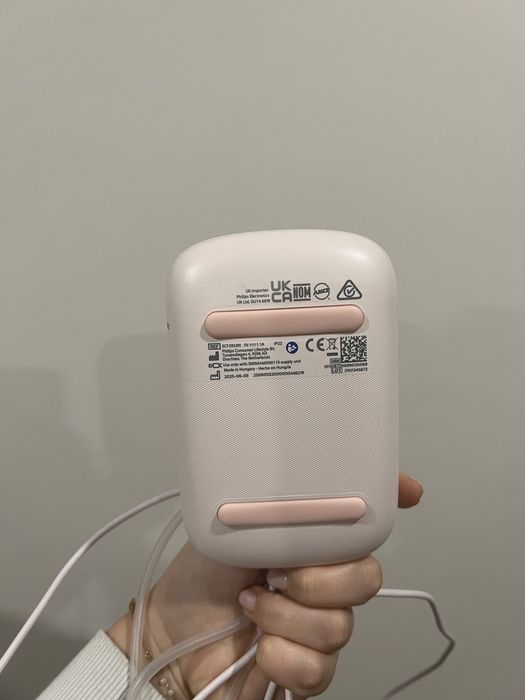 Bomba eletrica philips avent