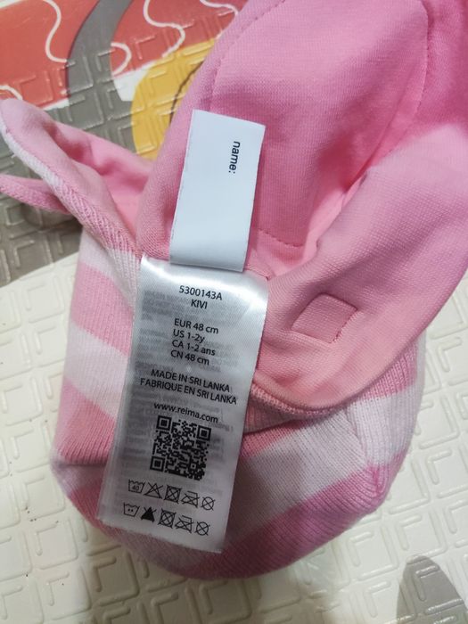 Шапка Reima 48 см