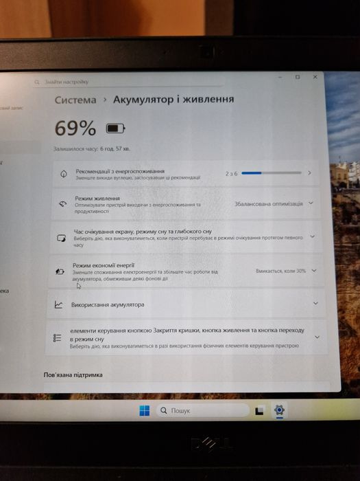 Dell ноутбук Intel Core i5, 16GB RAM, SSD 256GB, R9 360M