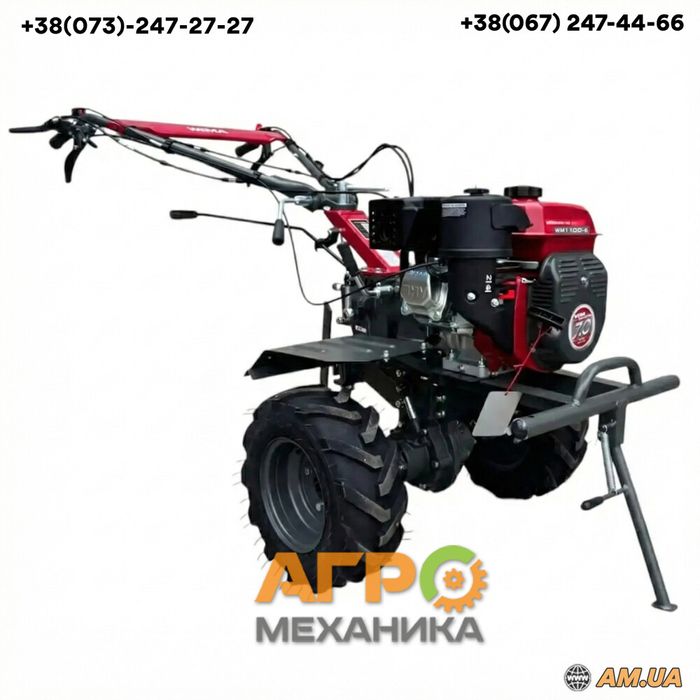 Weima WM1100C-6 DIFF (7 к.с.)! Диференціал, ВОМ, фреза! Новий!