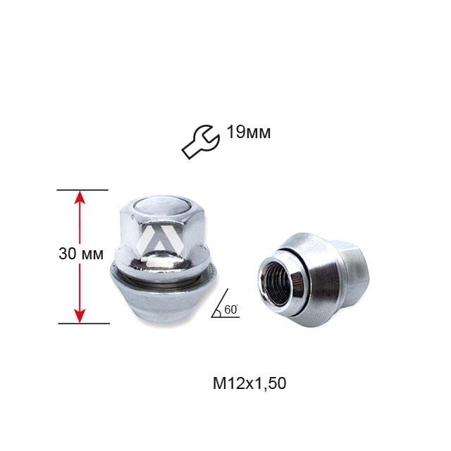 Гайки колісні для всіх моделей Ford,Volvo,Lincoln,DodgeRam,Jeep.Луцьк