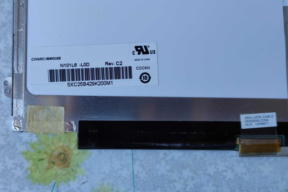 Матрица (экран) Acer Aspire One D270/ D257/ Happy2. 10.1" для нетбука.