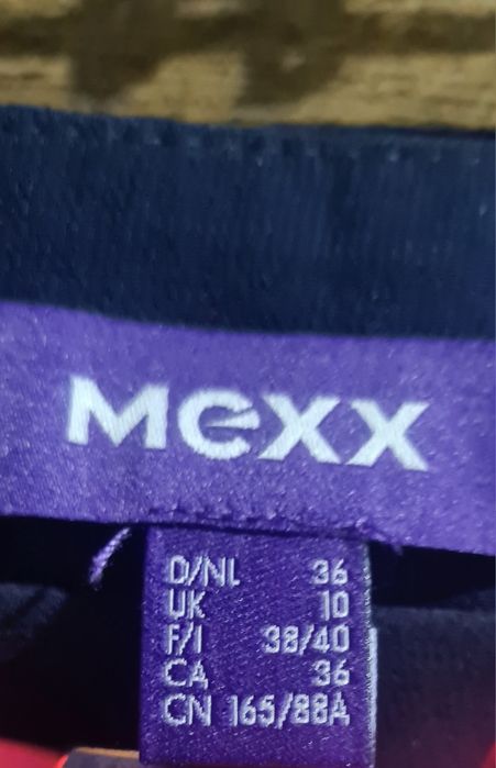 Спідниця MEXX (юбка)