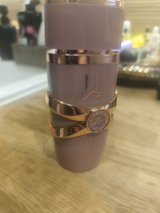 Lataffa yara elixir