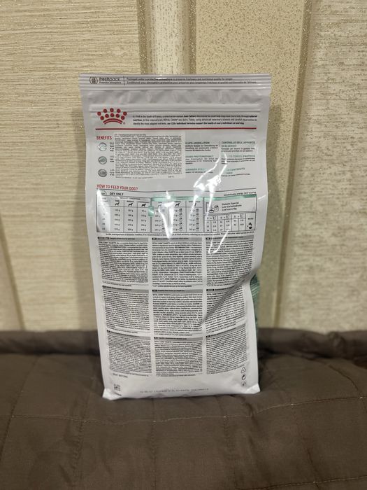 Diabetic dog 1.5кг Royal Canin
