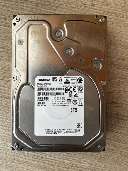 Жорсткий диск 3.5 HDD 8TB