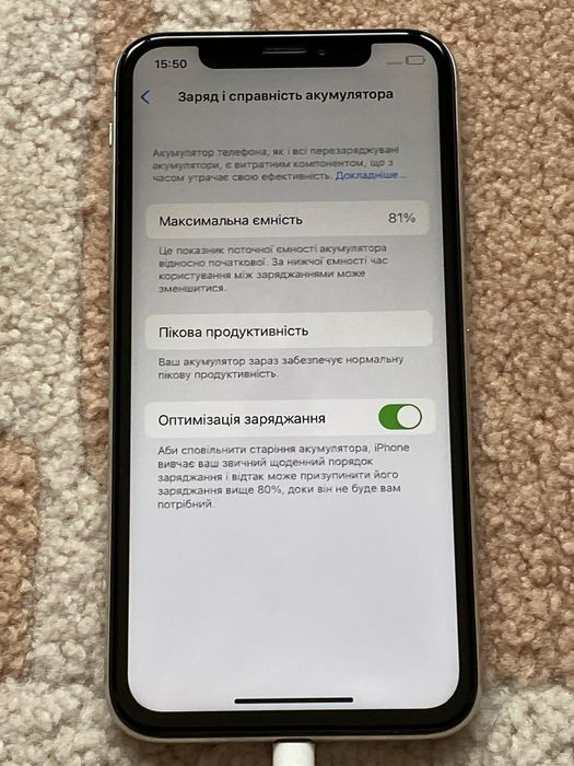 Iphone X 256Gb стан ідеал.