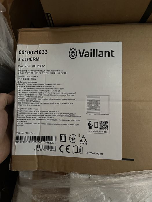 Vaillant artoTHERM Split 7 KW Moduł naścienny