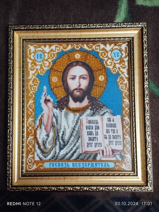 Продам Вінчальні ікони