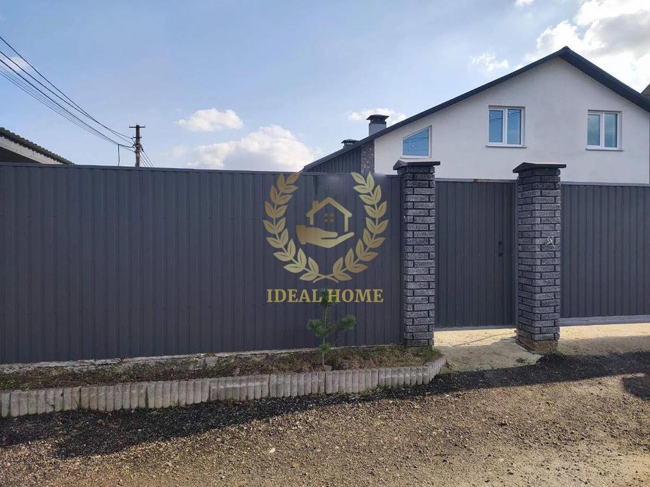 Продам дуплекс в с. Гатне