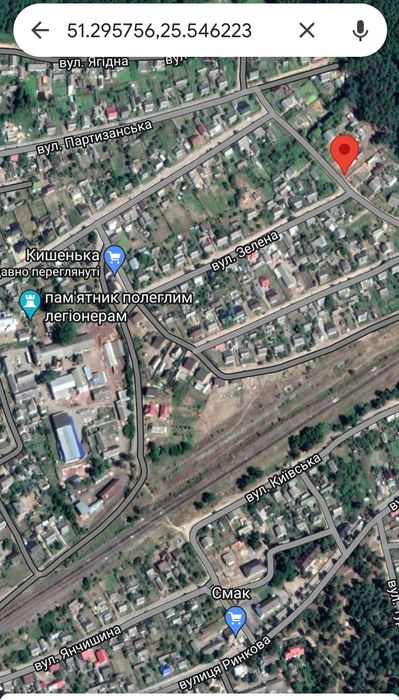 Двоповерховий будинок