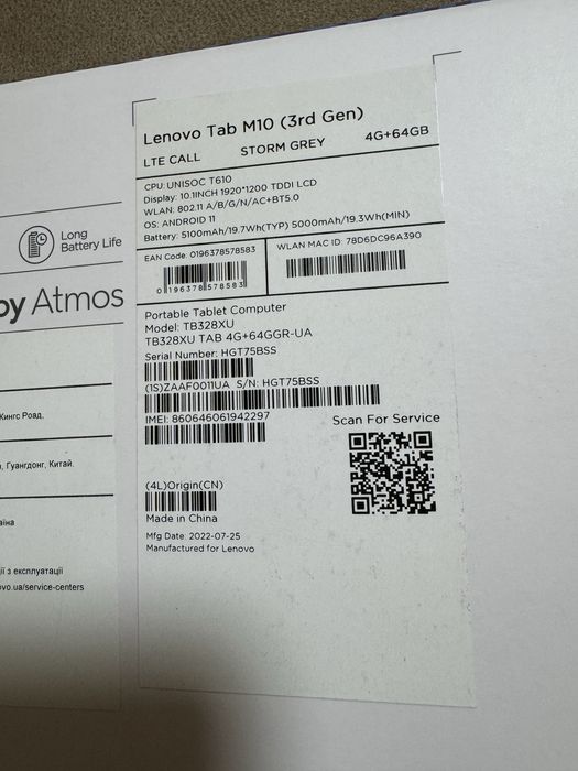 Планшет Lenovo Tab M10 (3rd Gen)
