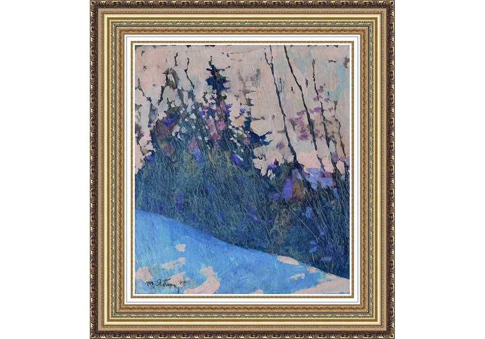 Яблонская Татьяна (1917–2005) Зима. 1947 г./к/м / 28*23 см Экспертиза