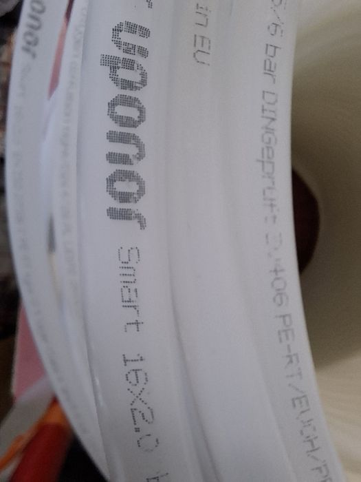 Rura uponor 16x2 do podłogówki