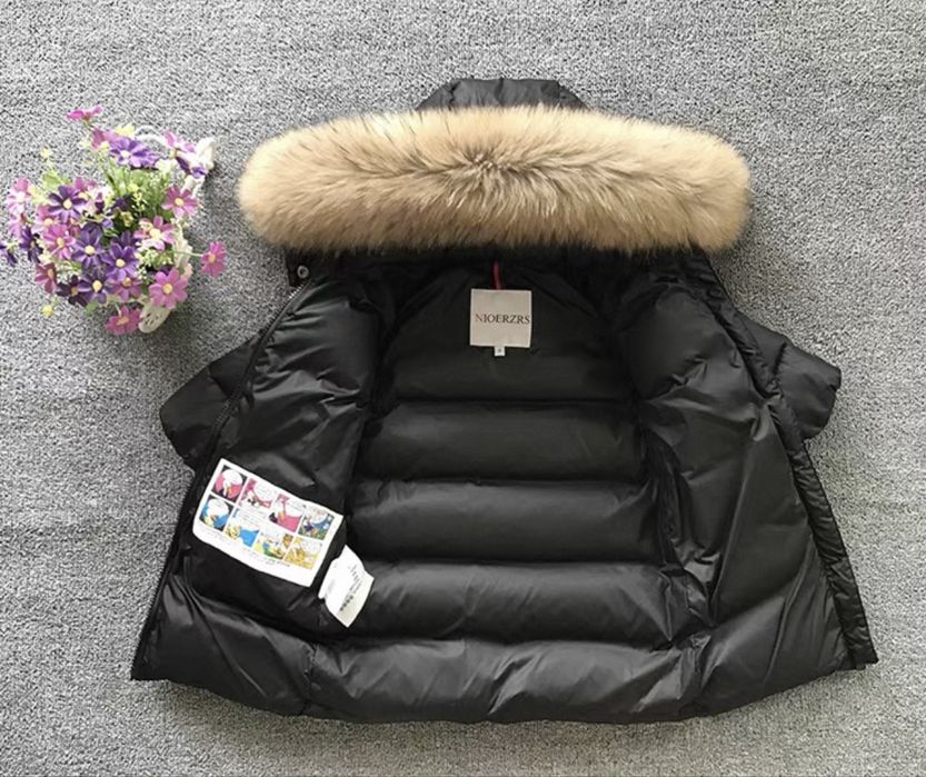 Пуховік дитячий унісекс