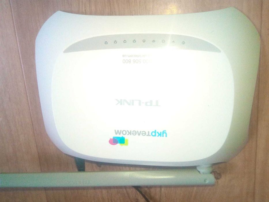 Роутер Маршрутизатор TP-LINK TD-W8901N V3  Укртелеком