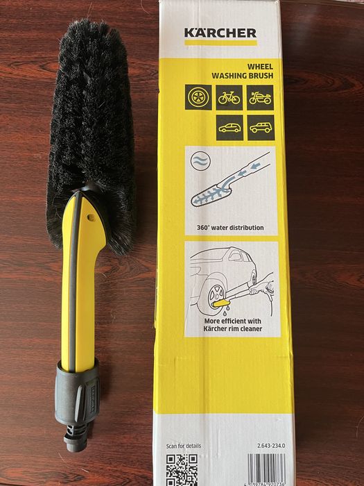 Щітка-насадка Karcher для очищення дисків