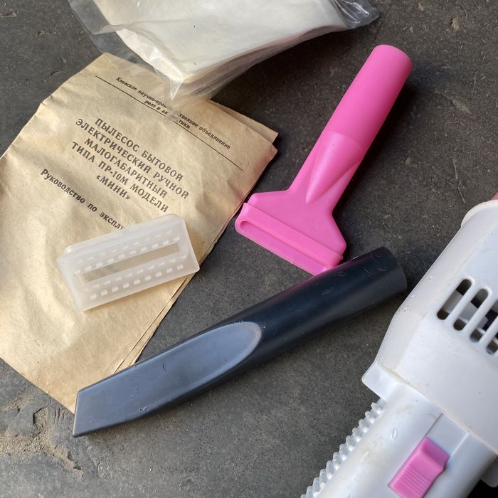 Пылесос автомобильный МИНИ ПР-10М-01 новий